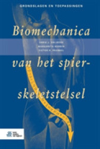 Biomechanica Van Het Spier-Skeletstelsel （5TH）
