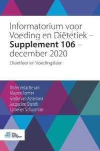 Informatorium voor Voeding en Diëtetiek - Supplement 106 - december 2020 : Dieetleer en Voedingsleer （2021）