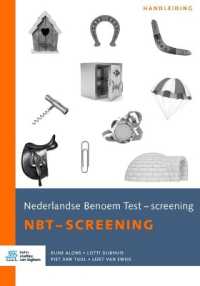 Nederlandse Benoem Test - screening handleiding : NBT - screening handleiding