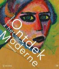 Discover the Modern -- Paperback / softback (English Language Edition)