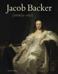 Jacob Backer 1608/9-1651 （HAR/CDR）
