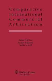 国際商事仲裁の比較法的考察<br>Comparative International Commercial Arbitration