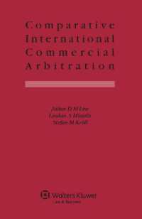 国際商事仲裁の比較法的考察<br>Comparative International Commercial Arbitration