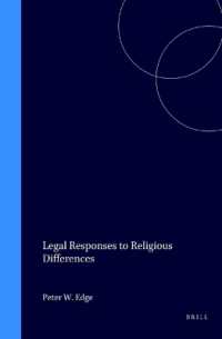 宗教上の差異と法：比較研究<br>Legal Responses to Religious Difference
