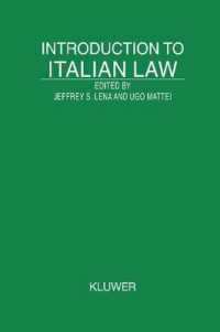 イタリア法入門<br>Introduction to Italian Law (Introduction to the Laws of Series)