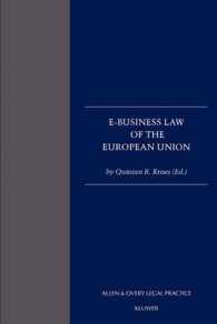 ＥＵの電子商取引法<br>E-Business Law of the European Union (Allen & Overy Legal Practice, 14)