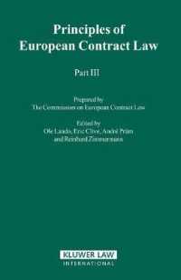 欧州契約法の原理（パート３）<br>Principles of European Contract Law - Part III