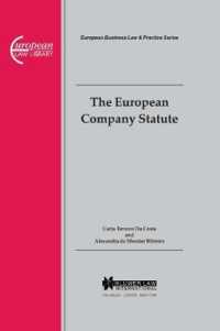 欧州会社法の諸論点<br>The European Company Statute