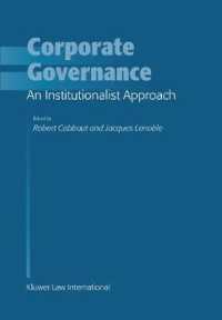 コーポレート・ガバナンス：制度派的アプローチ<br>Corporate Governance: an Institutionalist Approach : An Institutionalist Approach