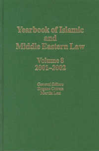Yearbook of Islamic and Middle Eastern Law : 2001-2002 〈8〉