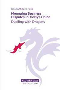 現代中国における商事紛争解決<br>Managing Business Disputes in Today's China : Duelling with Dragons