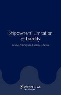 船主の責任制限<br>Shipowners' Limitation of Liability