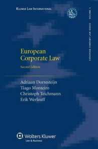 ヨーロッパの会社法（第２版）<br>European Corporate Law (European Company Law Series) （2ND）