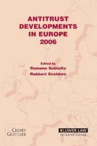 欧州における独禁法の発展：年報（2006年版）<br>Antitrust Developments in Europe : 2006