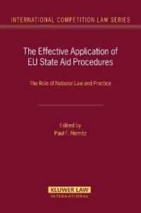 ＥＵの国家補助法の効果的適用：各国法の役割<br>The Effective Application of EU State Aid Procedures : The Role of National Law and Practice