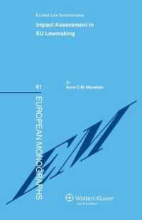 ＥＵ立法の影響力評価<br>Impact Assessment in EU Lawmaking