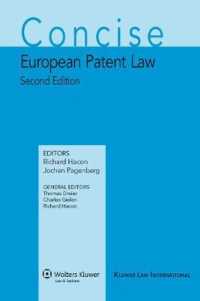 簡約注釈付ヨーロッパ知的所有権立法集：特許法（第２版）<br>Concise European Patent Law （2ND）
