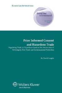 事前通報同意（PIC）と有害廃棄物貿易<br>Raising Capital on Arab Equity Markets : Legal and Juridical Aspects of Arab Securities Regulation