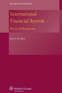 国際金融システム：政策と規制<br>International Financial System : Policy and Regulation