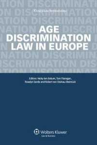 欧州の年齢差別禁止法<br>Age Discrimination : Law in Europe (European Labor Law in Practice)