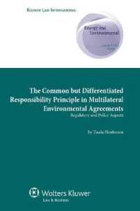 CBDR原則と多国間環境条約：規制・政策上の局面<br>The Common but Differentiated Responsibility Principle in Multilateral Environmental Agreements : Regulatory and Policy Aspects
