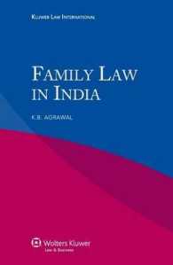 インドの家族法<br>Family Law in India