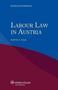 オーストリアの労働法<br>Labour Law in Austria