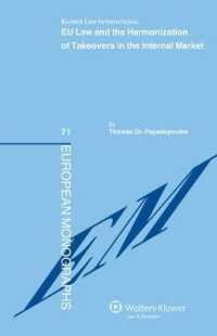 ＥＵ法と域内市場における企業買収ルールの調和<br>EU Law and the Harmonization of Takeovers in the Internal Market