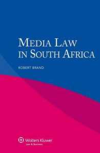 南アフリカのメディア法<br>Media Law in South Africa