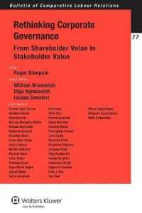 コーポレート・ガバナンス再考：株主価値からステークホルダー価値へ<br>Rethinking Corporate Governance : From Shareholder Value to Stakeholder Value