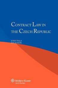 チェコの契約法<br>Contract Law in the Czech Republic