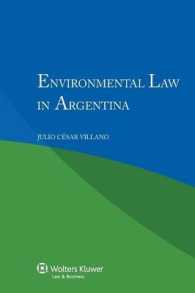 アルゼンチンの環境法<br>Environmental Law in Argentina