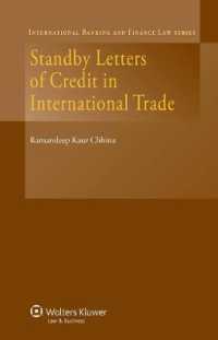国際貿易におけるスタンドバイ信用状<br>Standby Letters of Credit in International Trade (International Banking and Finance Law Series)