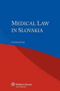 スロバキアの医事法<br>Medical Law in Slovakia