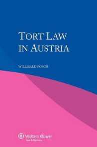 オーストリアの不法行為法<br>Tort Law in Austria