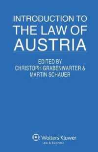 オーストリア法入門<br>Introduction to the Law of Austria