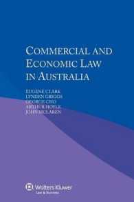 オーストラリアの商法・経済法<br>Commercial and Economic Law in Australia