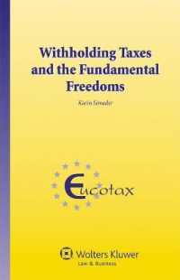 源泉徴収税と基本的自由<br>Withholding Taxes and the Fundamental Freedoms