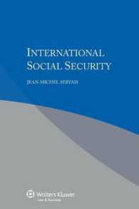 国際社会保障法ガイド<br>International Social Security