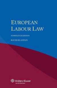 ＥＵの労働法（第１４版）<br>European Labour Law （14TH）