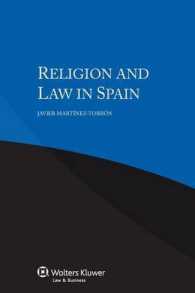 スペインにおける宗教と法<br>Religion and Law in Spain