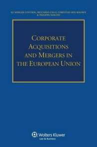 ＥＵにおけるM&A<br>Corporate Acquisitions and Mergers in the European Union