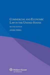 米国の商法・経済法（第２版）<br>Commercial and Economic Law in the United States （2ND）