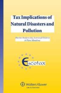災害・環境汚染の税務上の影響<br>Tax Implications of Natural Disasters and Pollution