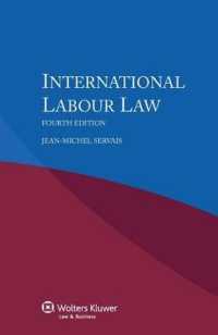 国際労働法：基本注釈集（第４版）<br>International Labour Law （4TH）