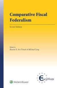 財政連邦主義の比較分析（第２版）<br>Comparative Fiscal Federalism （2ND）