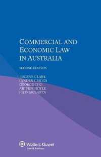 オーストラリアの商法・経済法（第２版）<br>Commercial and Economic Law in Australia （2ND）