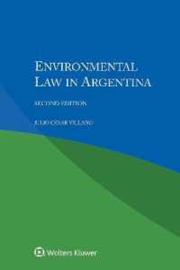 アルゼンチンの環境法（第２版）<br>Environmental Law in Argentina （2ND）
