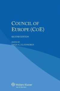 欧州評議会ガイド（第２版）<br>Council of Europe （2ND）