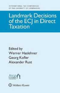 直接税に関する欧州司法裁判所の主要判決<br>Landmark Decisions of the ECJ in Direct Taxation
